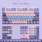 Apprentice Witch 104+8 / 16 MCA Profile Keycap Set Cherry MX PBT Dye-subbed for Mechanical Gaming Keyboard